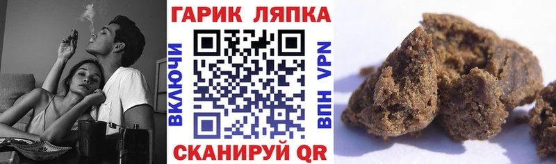 Как найти закладки Избербаш АМФ  COCAIN  МДМА  МЕФ  Гашиш  Марихуана  А ПВП 