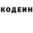 Кетамин VHQ Eryk Zagozda