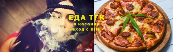 прущие грибы Инсар