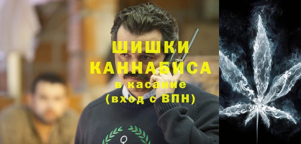 гидра Зерноград