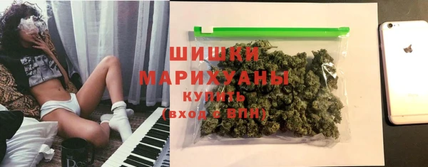 гидра Зерноград