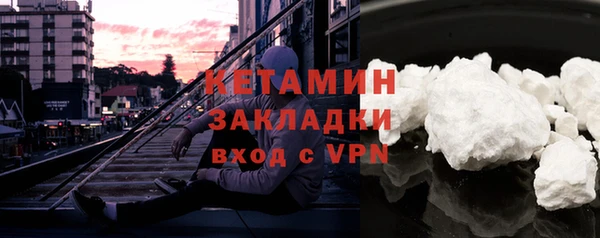 гидра Зерноград