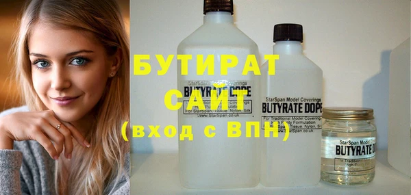 гидропоника Иннополис