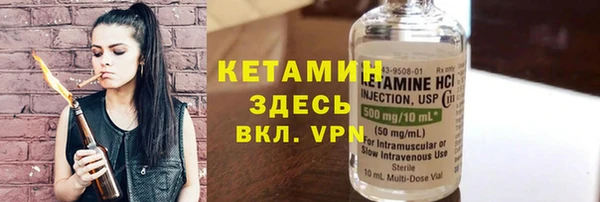 кокаин перу Зеленодольск
