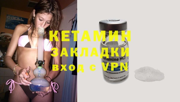 шишки Зеленокумск