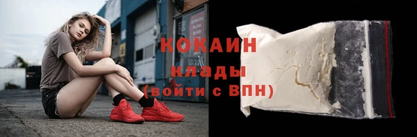 гидра Зерноград