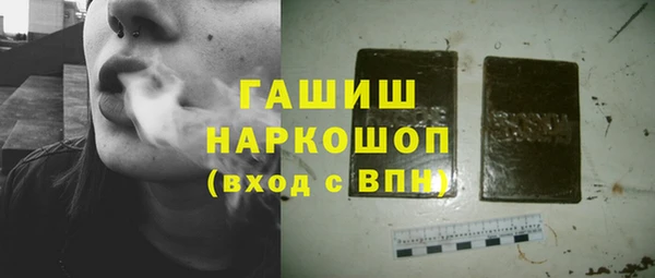 гидропоника Иннополис