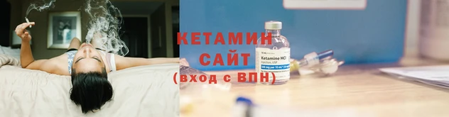 гидропоника Иннополис