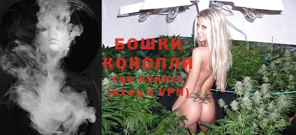 кокаин перу Зеленодольск