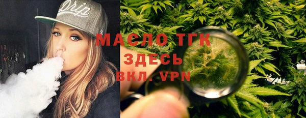 кокаин перу Зеленодольск