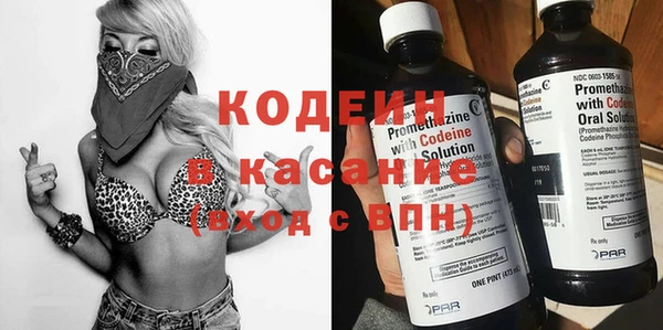 мдпв Инта