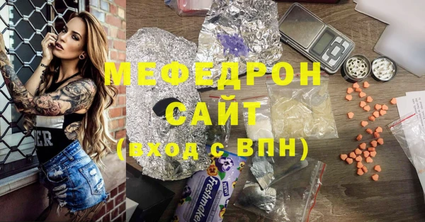 гидра Зерноград