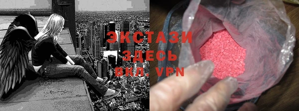 кокаин перу Зеленодольск