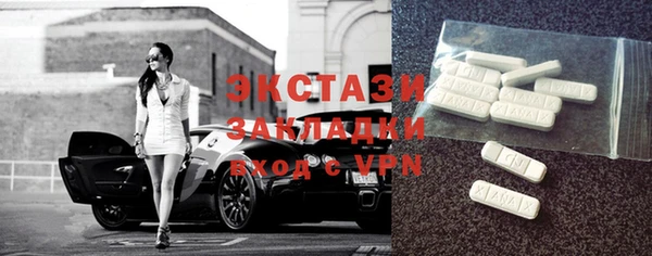кокаин перу Зеленодольск
