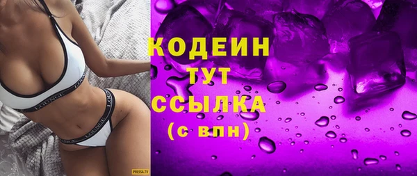гидропоника Иннополис