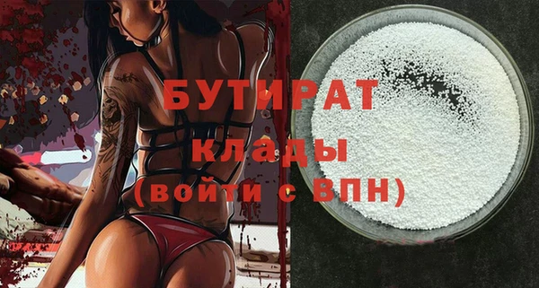 кокаин перу Зеленодольск