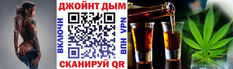 МАРИХУАНА сатива Избербаш
